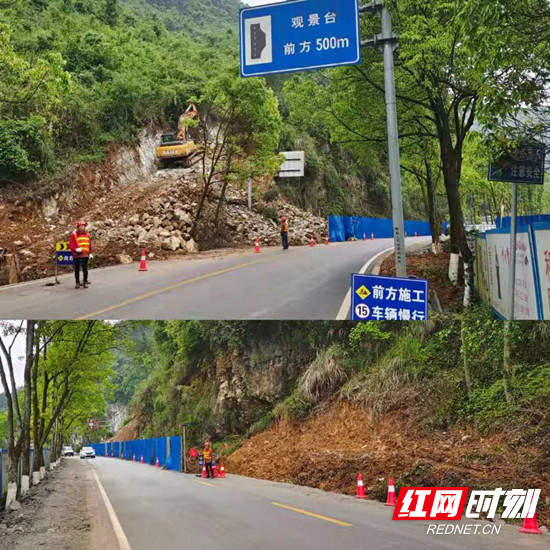 路橋公司：放假不放松，勞動(dòng)最光榮