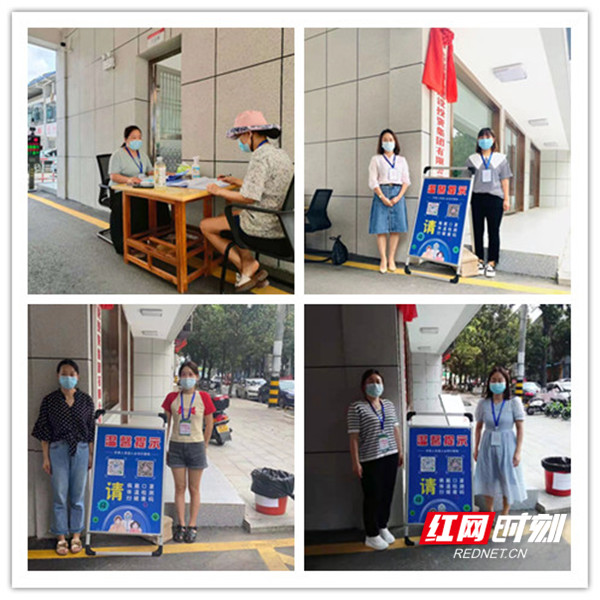 【眾志成城 抗擊疫情】縣建投集團：抗疫路上，我們都是逆行者