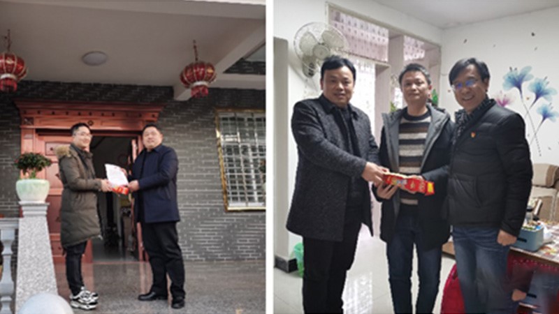 “迎新春、送溫暖” 走訪慰問暖心暖情